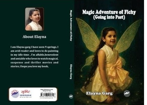 Magic Adventure of Fichy (Going into Past) — book cover